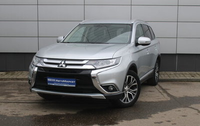 Mitsubishi Outlander III рестайлинг 3, 2017 год, 1 974 000 рублей, 1 фотография