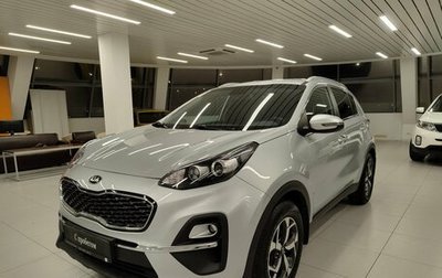KIA Sportage IV рестайлинг, 2021 год, 2 250 000 рублей, 1 фотография