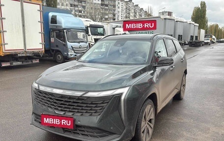 Geely Atlas, 2023 год, 2 735 000 рублей, 1 фотография