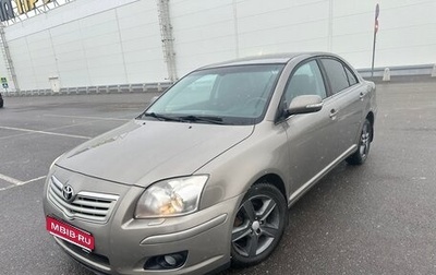 Toyota Avensis III рестайлинг, 2006 год, 850 000 рублей, 1 фотография
