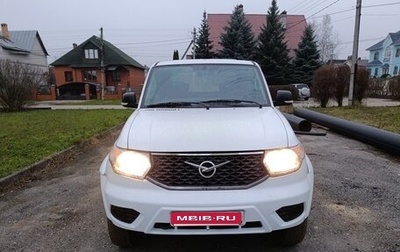 ЛуАЗ Pickup, 2021 год, 795 000 рублей, 1 фотография