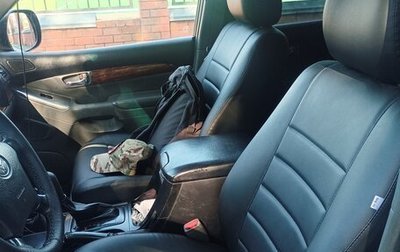 Toyota Land Cruiser Prado 120 рестайлинг, 2007 год, 2 000 000 рублей, 1 фотография