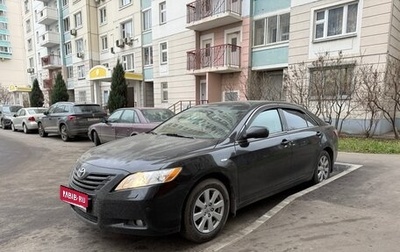 Toyota Camry, 2008 год, 1 090 000 рублей, 1 фотография
