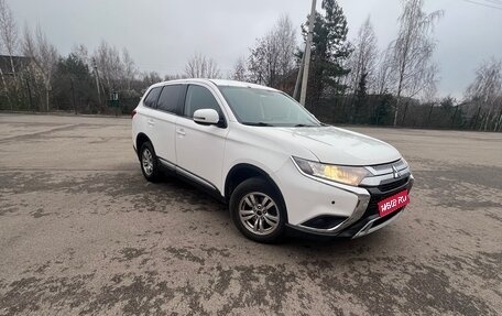 Mitsubishi Outlander III рестайлинг 3, 2018 год, 1 750 000 рублей, 1 фотография