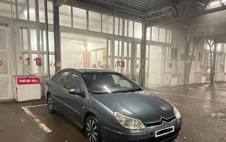 Citroen C5 I рестайлинг, 2007 год, 530 000 рублей, 1 фотография