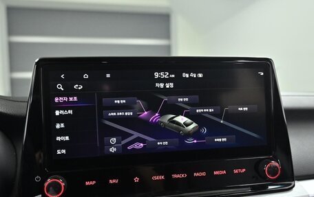 KIA K3, 2021 год, 1 490 000 рублей, 17 фотография