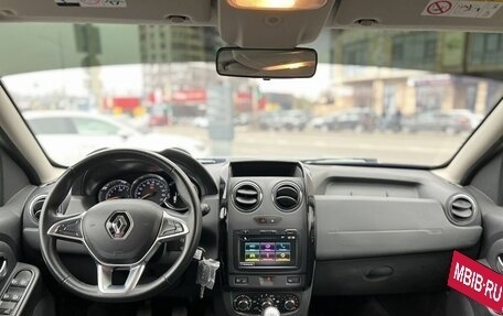 Renault Duster I рестайлинг, 2019 год, 1 680 000 рублей, 15 фотография