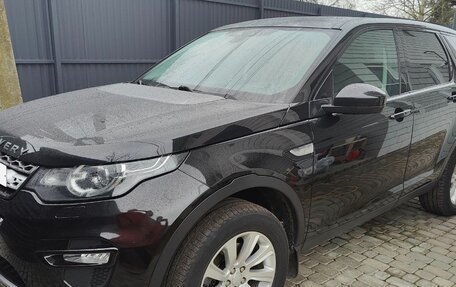 Land Rover Discovery Sport I рестайлинг, 2015 год, 2 300 000 рублей, 5 фотография