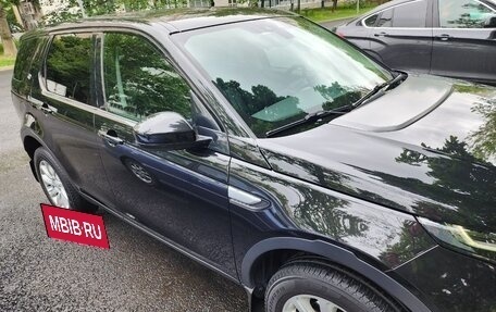 Land Rover Discovery Sport I рестайлинг, 2015 год, 2 300 000 рублей, 2 фотография