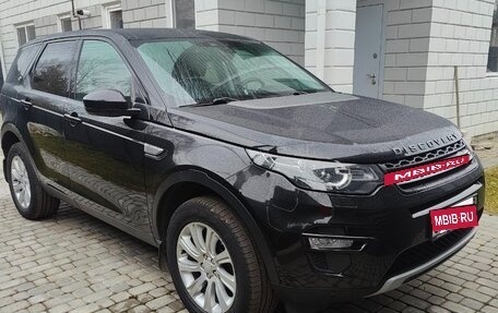 Land Rover Discovery Sport I рестайлинг, 2015 год, 2 300 000 рублей, 4 фотография