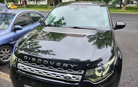 Land Rover Discovery Sport I рестайлинг, 2015 год, 2 300 000 рублей, 3 фотография