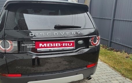 Land Rover Discovery Sport I рестайлинг, 2015 год, 2 300 000 рублей, 6 фотография