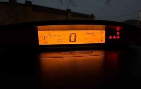 Citroen C4 II рестайлинг, 2011 год, 510 000 рублей, 15 фотография