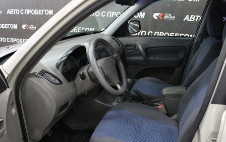 Vortex Tingo I, 2010 год, 393 000 рублей, 5 фотография