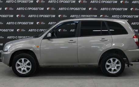 Vortex Tingo I, 2010 год, 393 000 рублей, 4 фотография