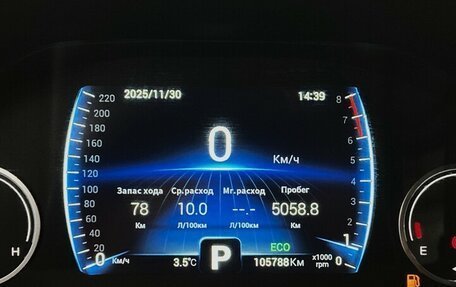 Chery Tiggo 8 I, 2021 год, 1 575 000 рублей, 6 фотография