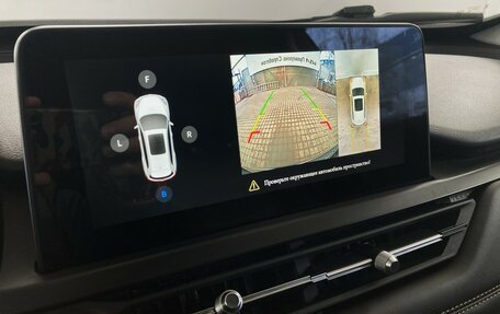 Chery Tiggo 8 I, 2021 год, 1 575 000 рублей, 7 фотография