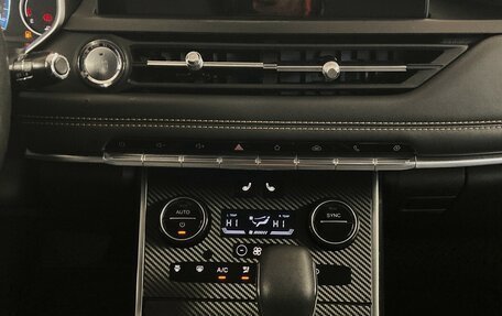 Chery Tiggo 8 I, 2021 год, 1 575 000 рублей, 8 фотография