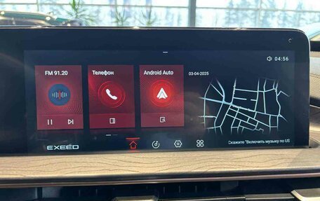 CheryExeed LX, 2024 год, 2 840 000 рублей, 20 фотография