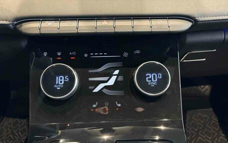 CheryExeed LX, 2024 год, 2 840 000 рублей, 17 фотография