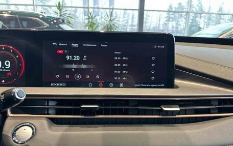 CheryExeed LX, 2024 год, 2 840 000 рублей, 18 фотография