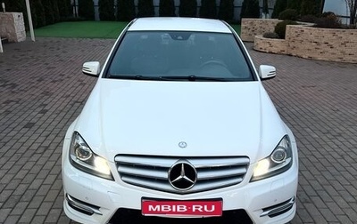 Mercedes-Benz C-Класс, 2012 год, 1 380 000 рублей, 1 фотография