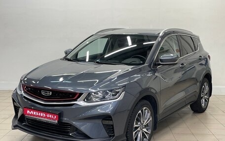 Geely Coolray I, 2021 год, 1 630 000 рублей, 1 фотография