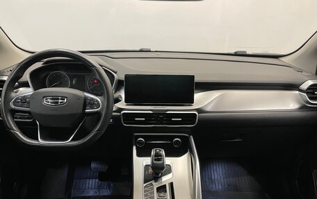 Geely Coolray I, 2021 год, 1 630 000 рублей, 5 фотография