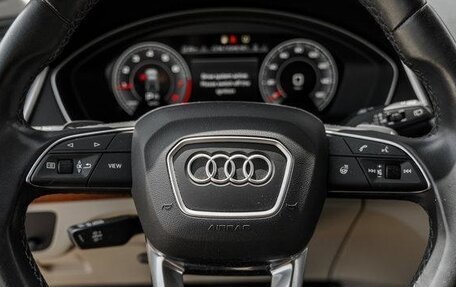 Audi Q5, 2022 год, 5 330 000 рублей, 17 фотография