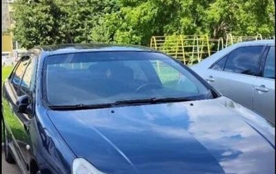 Citroen C5 I рестайлинг, 2007 год, 525 000 рублей, 1 фотография