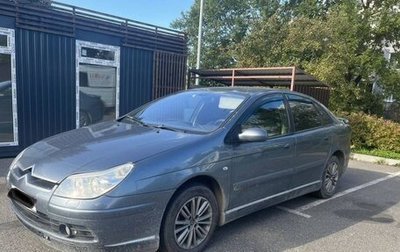 Citroen C5 I рестайлинг, 2007 год, 490 000 рублей, 1 фотография