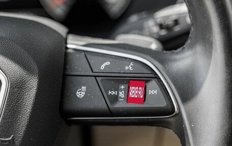 Audi Q5, 2022 год, 5 330 000 рублей, 16 фотография