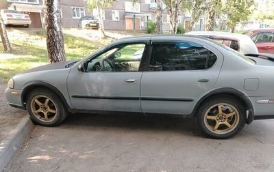 Nissan Maxima VIII, 1999 год, 250 000 рублей, 1 фотография