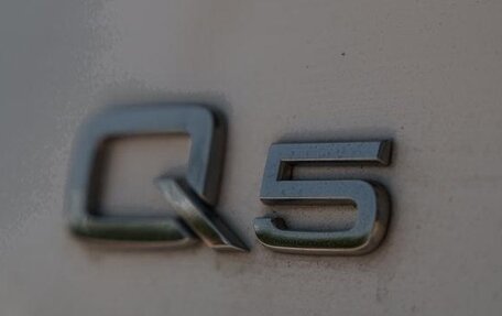 Audi Q5, 2022 год, 5 330 000 рублей, 30 фотография