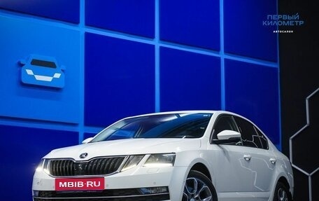 Skoda Octavia, 2018 год, 1 850 000 рублей, 1 фотография