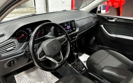 Volkswagen Polo VI (EU Market), 2020 год, 1 447 000 рублей, 10 фотография