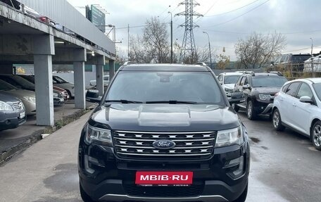 Ford Explorer VI, 2016 год, 2 259 000 рублей, 1 фотография