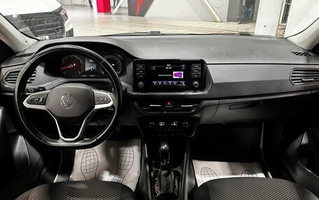 Volkswagen Polo VI (EU Market), 2020 год, 1 447 000 рублей, 27 фотография