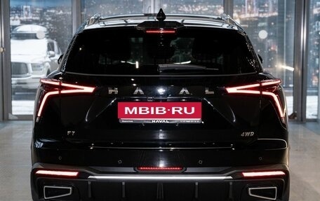 Haval F7, 2025 год, 3 399 000 рублей, 4 фотография