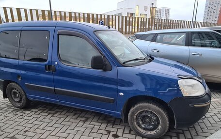 Citroen Berlingo II рестайлинг, 2011 год, 490 000 рублей, 2 фотография