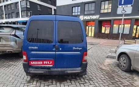 Citroen Berlingo II рестайлинг, 2011 год, 490 000 рублей, 7 фотография