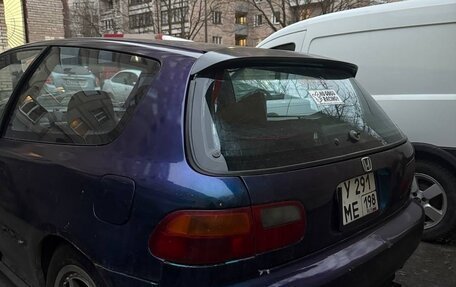 Honda Civic VII, 1992 год, 370 000 рублей, 4 фотография
