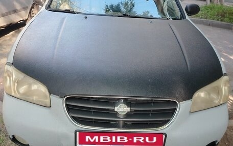 Nissan Maxima VIII, 1999 год, 250 000 рублей, 12 фотография
