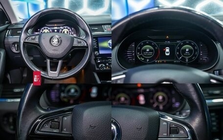 Skoda Octavia, 2018 год, 1 850 000 рублей, 23 фотография