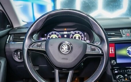 Skoda Octavia, 2018 год, 1 850 000 рублей, 27 фотография