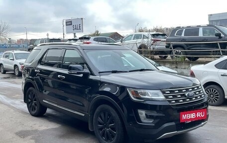 Ford Explorer VI, 2016 год, 2 259 000 рублей, 2 фотография