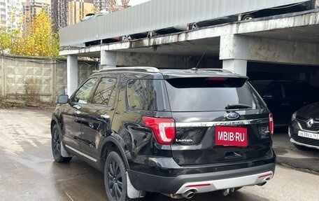 Ford Explorer VI, 2016 год, 2 259 000 рублей, 6 фотография