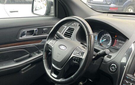 Ford Explorer VI, 2016 год, 2 259 000 рублей, 17 фотография