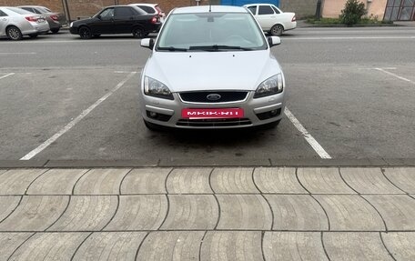 Ford Focus II рестайлинг, 2007 год, 650 000 рублей, 5 фотография