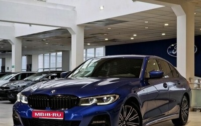 BMW 3 серия, 2019 год, 3 099 000 рублей, 1 фотография